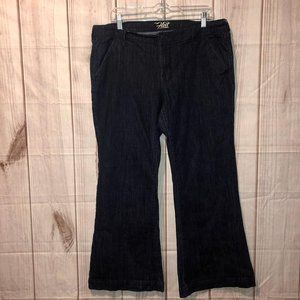 Old navy flirt size 14 short jeans